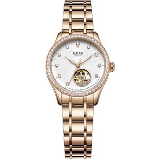 格雅官方手表女气质镂空女士自动机械表钢带女款品牌专柜正品腕表