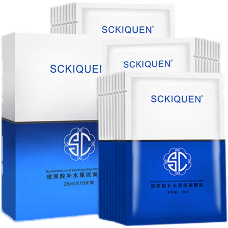 诗卡奴玻尿酸补水面膜清洁毛孔