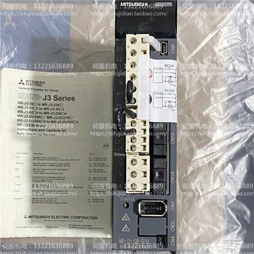 议价三菱伺服驱动器 MR-J3-10B-S019 质保一年 拍前议价