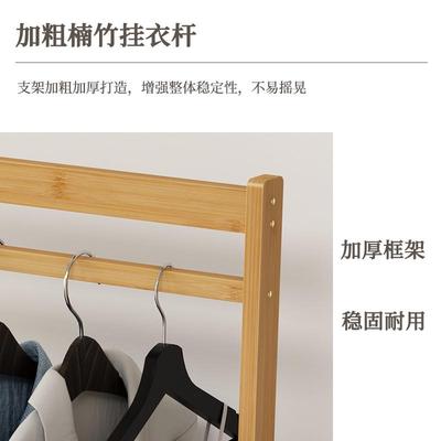 简易实木落地衣帽架卧室客厅置物架加厚可移动挂衣架现代新中式