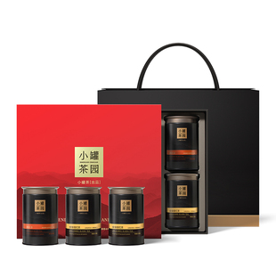【爆款红茶礼盒】小罐茶园锦绣山河茶叶礼盒金骏眉滇红茶送礼长辈