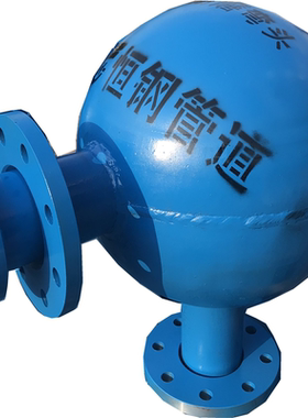 耐磨球形弯头三通16Mn球型分配器