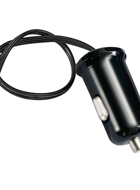 12V-24V车用点烟线公头