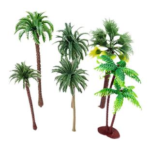 组合套装模型树树沙盘建筑材料多款式微缩景观迷你成品仿真塑胶