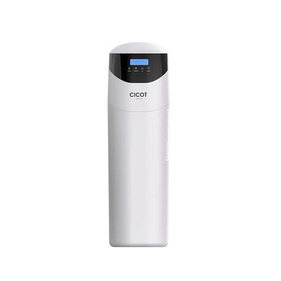 斯科特软水机全屋家用中央净水