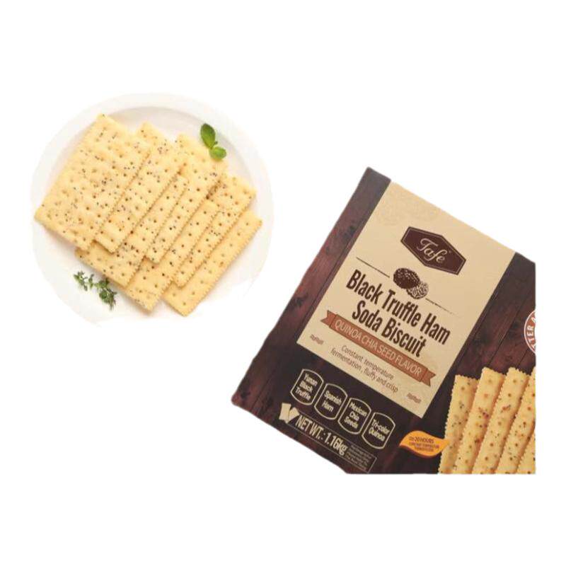 山姆代购黑松露火腿苏打饼干