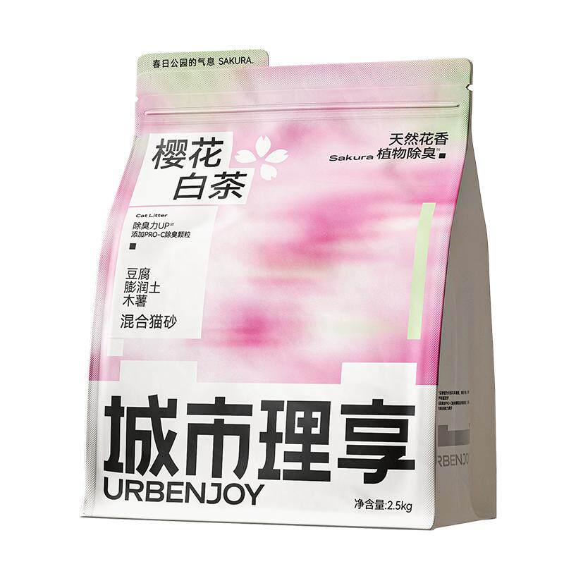 //img.alicdn.com/bao/uploaded/O1CN01JhObvF1tPVYHyTRGF_!!6000000005894-0-yinhe.jpg
