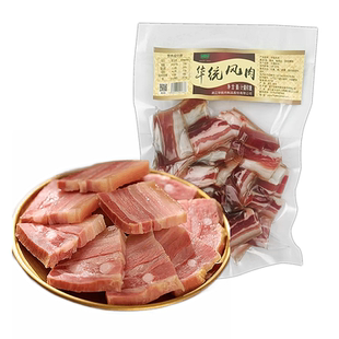 华统风肉200g切片装五花去骨咸肉腌笃鲜食材刀板香腊肉南风肉咸肉