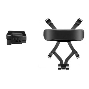 适用于德龙X3000车载手机支架出风口卡扣式底座重力导航架