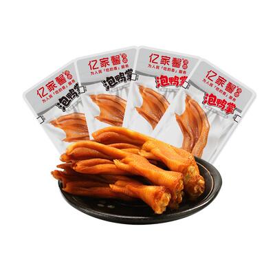 亿家馨龙岩泡鸭爪鸡爪卤味小零食