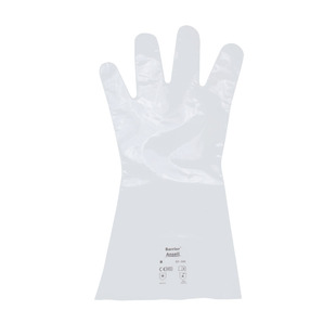 Ansell安思尔2-100复合膜手套耐酸碱苯酮化学溶剂防化工防护手套