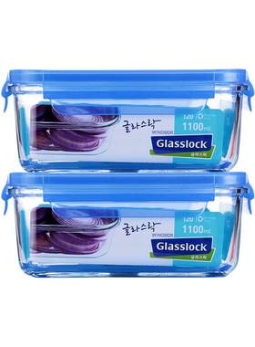 Glasslock进口钢化玻璃保鲜盒