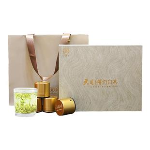 新茶2025天目湖奶白茶特级礼盒送礼茶叶溧阳特产早春头采炒青绿茶