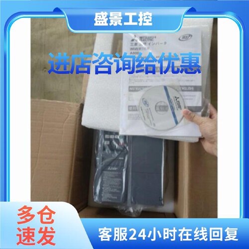 议价FR-F/A840-01160-2-60/01800/02600/03250/03610/04320-2-60