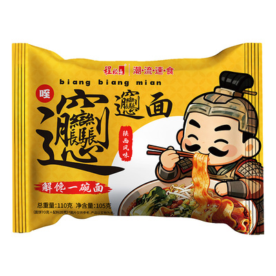 程校长方便速食biangbiang面整箱