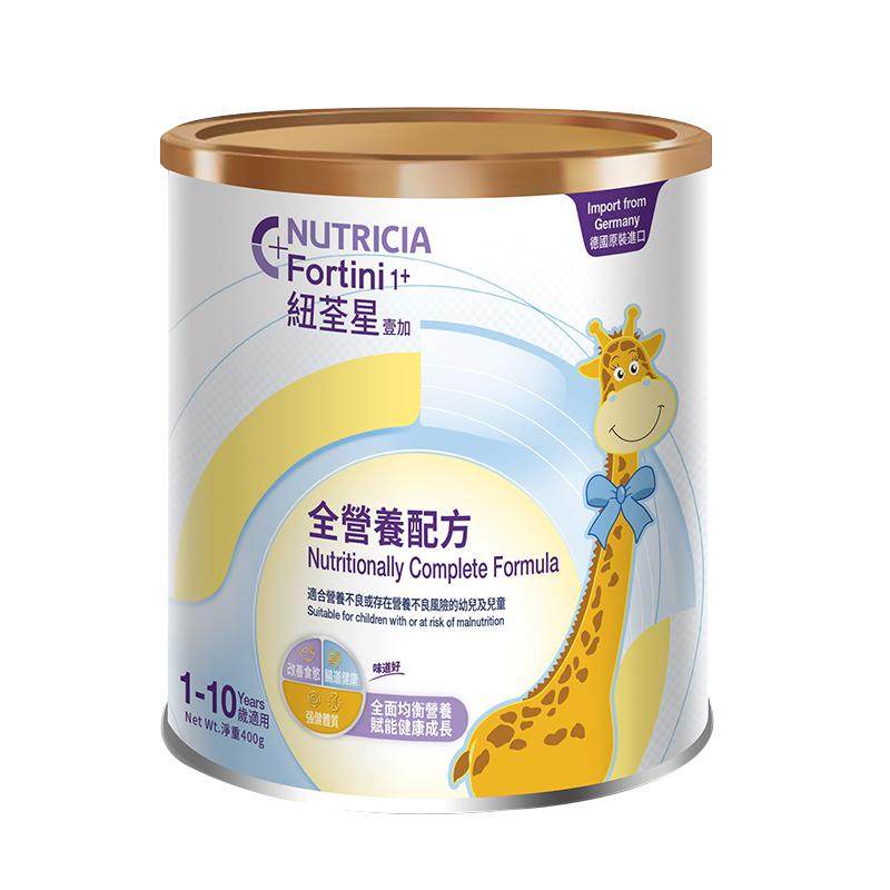 【官方】港版纽荃星1+幼儿儿童成长全营养配方粉1-10岁适用*6罐