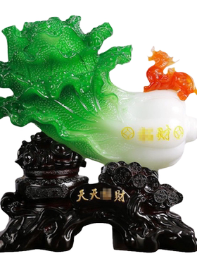 玉白菜摆件聚福招财客厅开业礼品