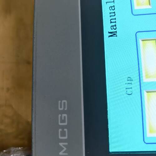 询昆仑通态TPC1071Gi，gl昆仑屏幕 内存7029，一体