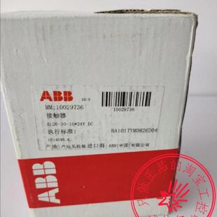 议价原装ABB接触器 AL26-30-10 24VDC/UA63-30-00 220V /XI16E1-F