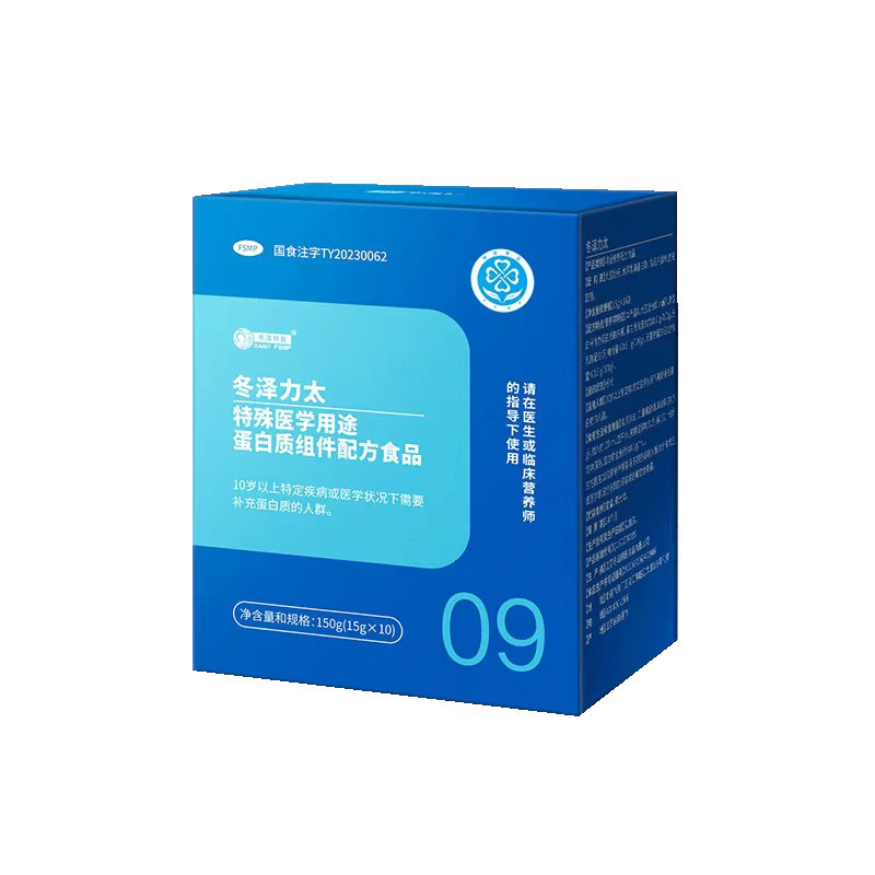 营养粉术用短肽高蛋白提白好吸收