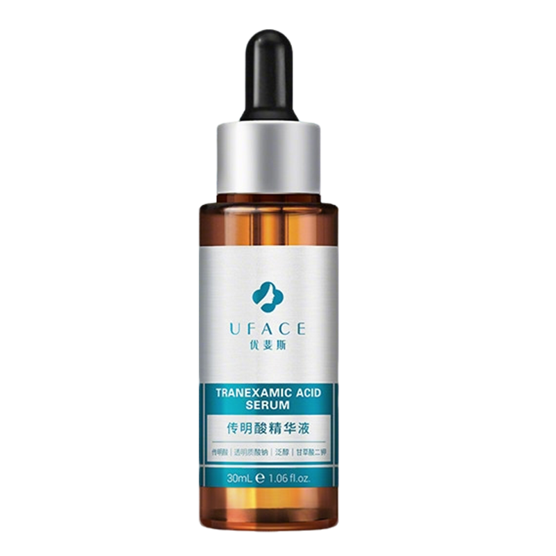 优斐斯传明酸氨甲环酸精华液30ml