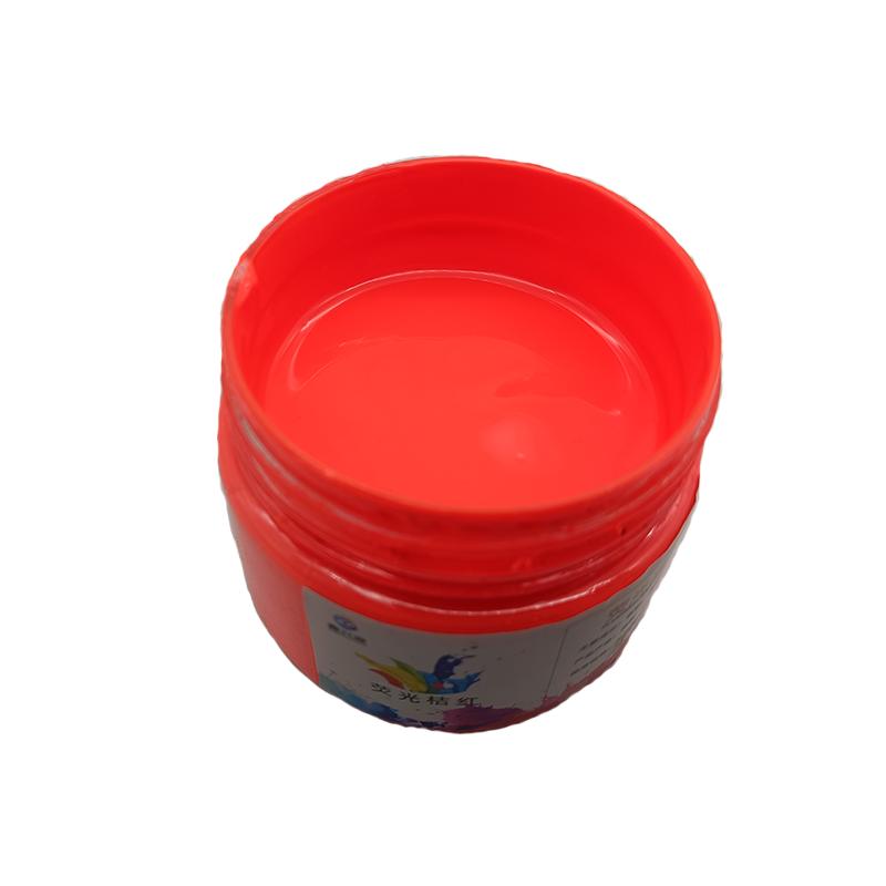 荧光漆丙烯颜料壁画墙绘环保防水彩色艺术涂料紫光灯光派对发光液