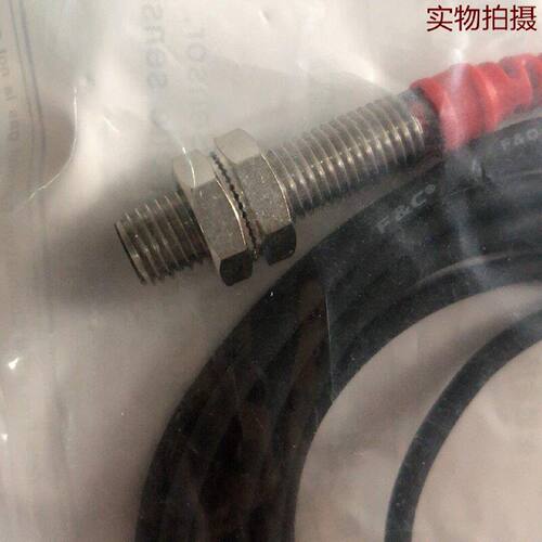询价-FC嘉准接近开关F3L08ES02NR2M