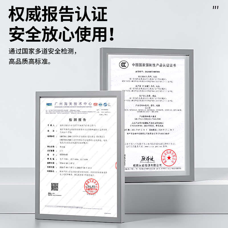 2024冬季加热鼠标垫女生高颜值办公室电脑桌面暖手超大发热暖桌垫