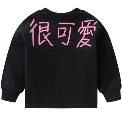 JUZISTORE童装荧光印花长袖T恤