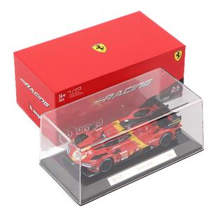 比美高车模1:43法拉利499P勒芒赛车模型仿真合金小车汽车叶一飞