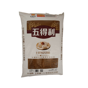 五得利七星包点专用粉50斤做包子馒头饺子面条餐饮专用面粉