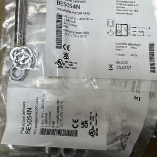 议价巴鲁夫接近开关BES054N 全新原装正品 其他型号问客服
