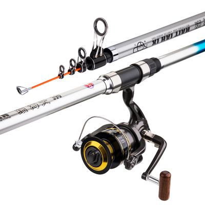 光威新海天4.5m长节海竿锚鱼竿