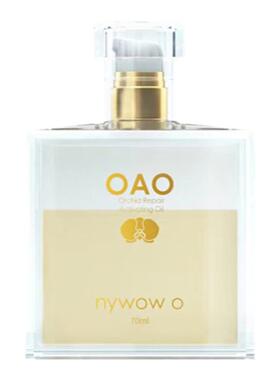 台湾oao兰花精华精油70ml100ml