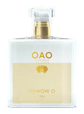 台湾oao兰花精华精油70ml100ml