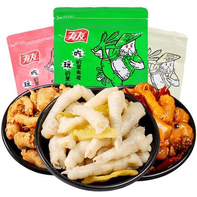 有友重庆230g包装mini泡椒凤爪