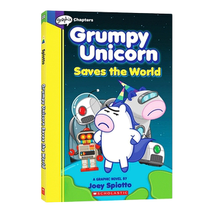 英文原版 Grumpy Unicorn Graphic Novel #2 臭脸独角兽图画小说2 拯救世界 儿童幽默全彩漫画绘本 英文版 进口英语原版书籍