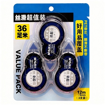 晨光顺滑不卡修正带学生办公1卡