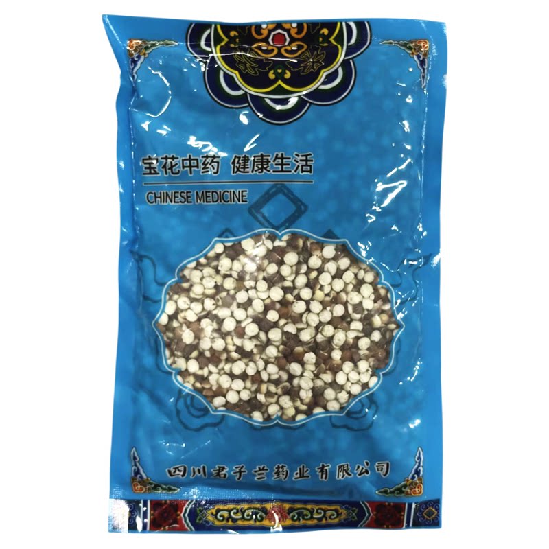 [宝花] 芡实 净制 0.5kg/袋 四川君子兰药业有限公司 500g