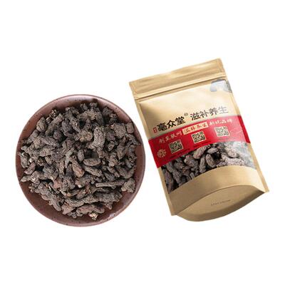 天葵子500g克天葵草野生中药材