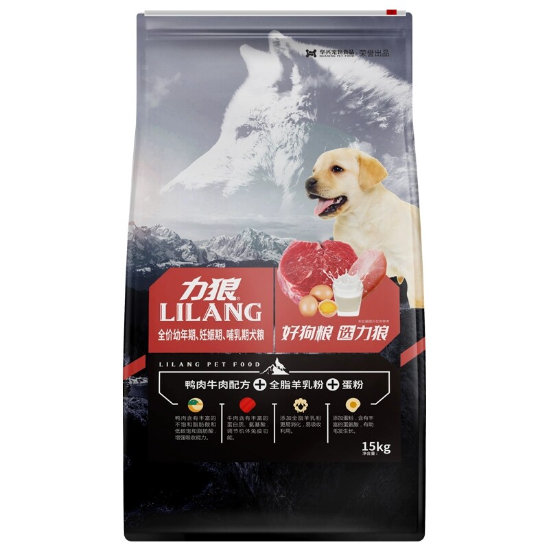 力狼狗粮15Kg30斤成犬粮金毛阿拉斯加萨摩耶哈士奇边牧中大型通用