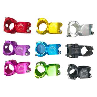 山地车自行车滑步车7度立管越野速降把立超短负角度车把龙头配件