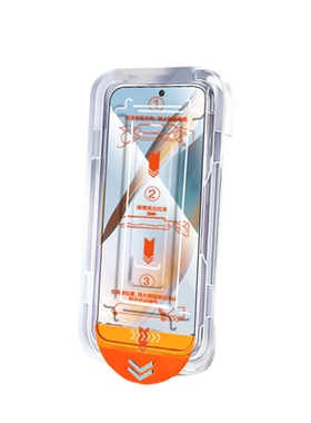 【无尘仓速贴膜】全屏防摔钢化膜
