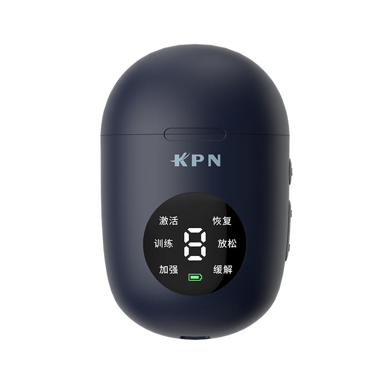 KPN肌肉电刺激仪器脉冲智能按摩贴颈椎腰背腿部运动放松肌肉训练