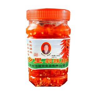 乡里剁辣椒湖北荆州特产皇冠辣椒酱香辣下饭菜小米剁椒拌饭酱鱼