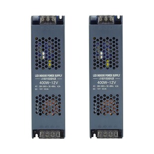 led线性灯带变压器220伏转12v 24v48v长条开关电源300W超薄黑金刚