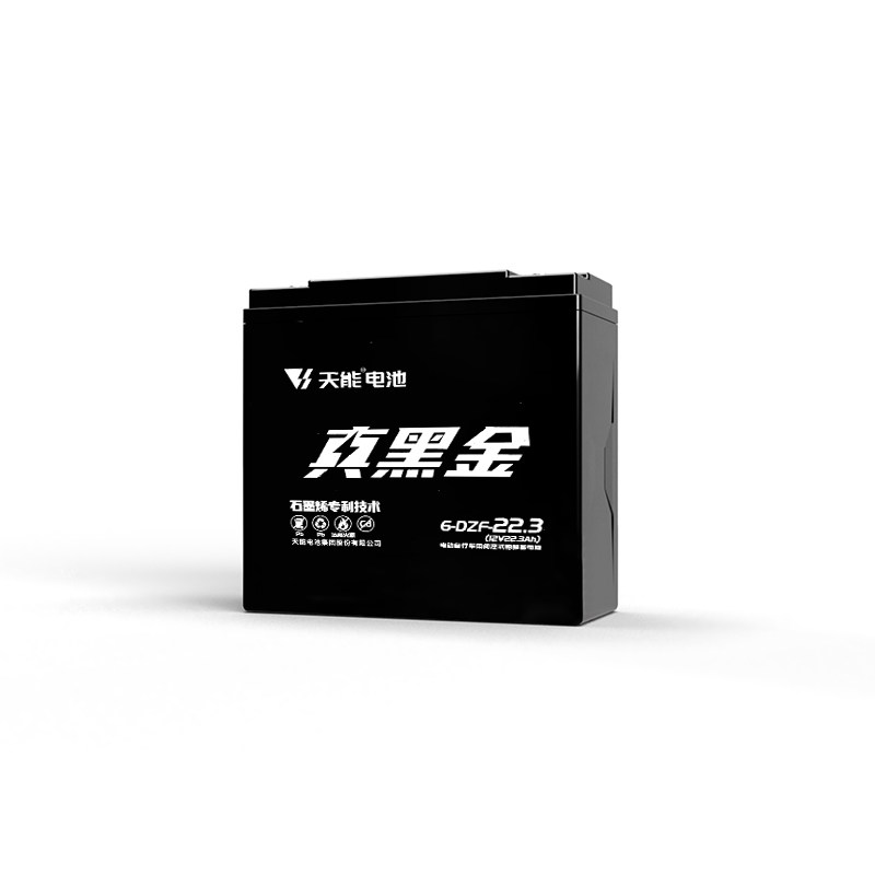 天能电池真黑金石墨烯48v60v72v22ah电动三轮车大容量T3铅酸电瓶