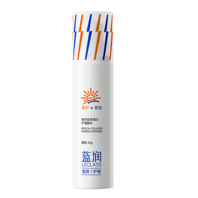 蓝润医用级皮肤光保护乳修复护理