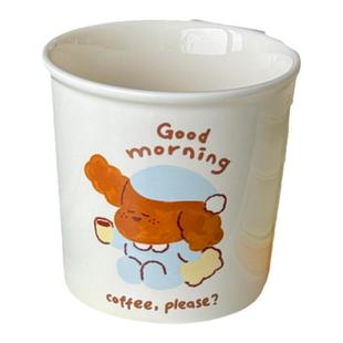 BLUUF TAG 【瞌睡小狗】原创小众创意可爱风陶瓷仿纸杯350ml
