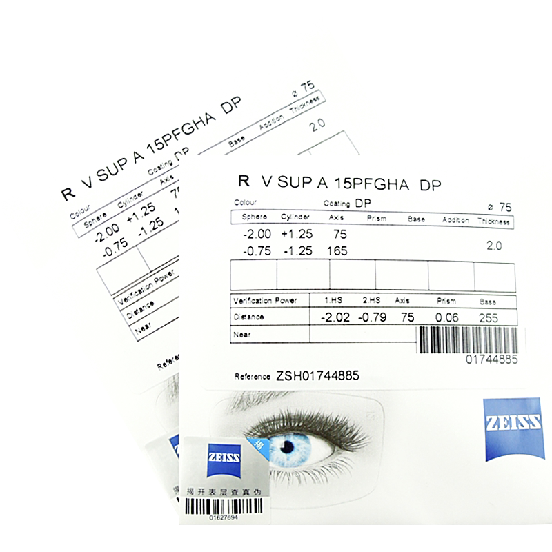 ZEISS蔡司泽锐眼镜片近视超薄钻立方铂金膜防蓝光PLUS1.74轻变色
